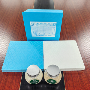 微信图foto_202303171525151.png